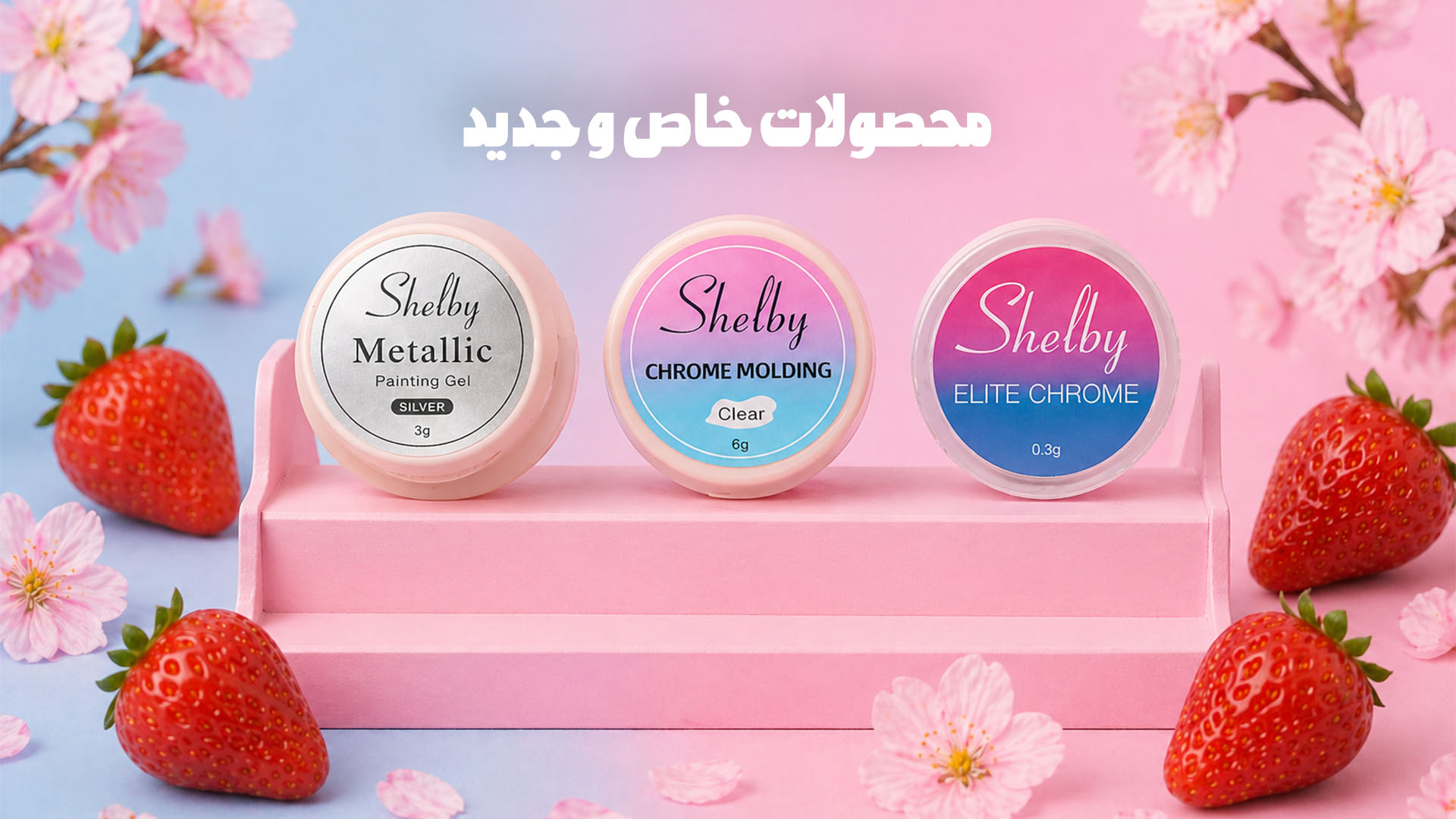 اسلایدر3